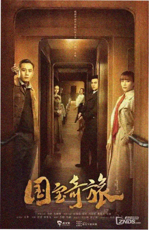 哔咪动漫网页版台词频道信息留白训练示意图